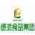 http://img.ewang.com/7649dbaf91829b67afcb.jpg?x-oss-process=style/fangtu