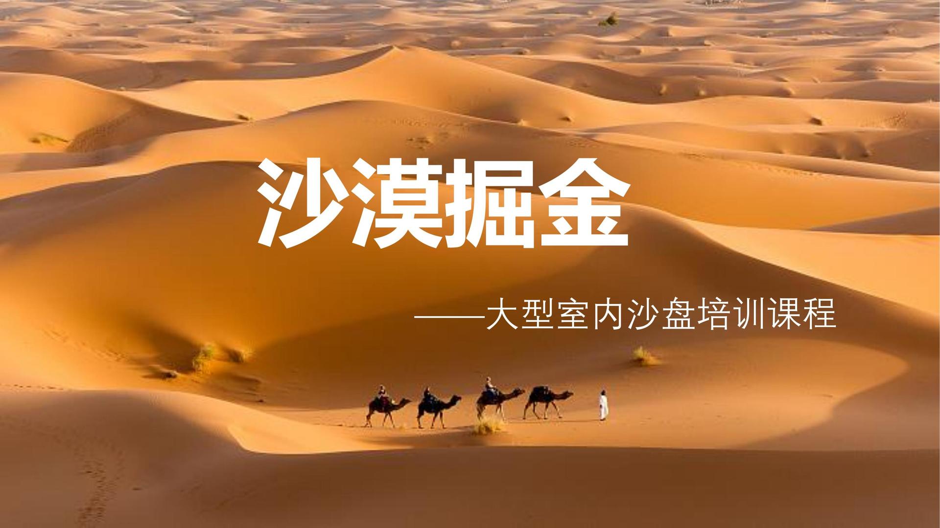 荣耀宏达影视品牌故事